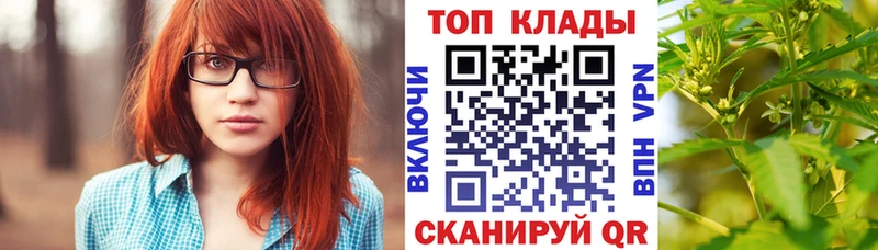Как найти наркотики Анжеро-Судженск СК  МЕФ  Кокаин  АМФЕТАМИН  Каннабис  Гашиш 
