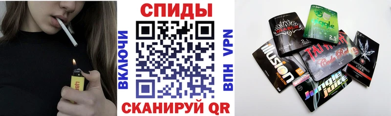 БУТИРАТ бутик  гидра ТОР  Анжеро-Судженск 
