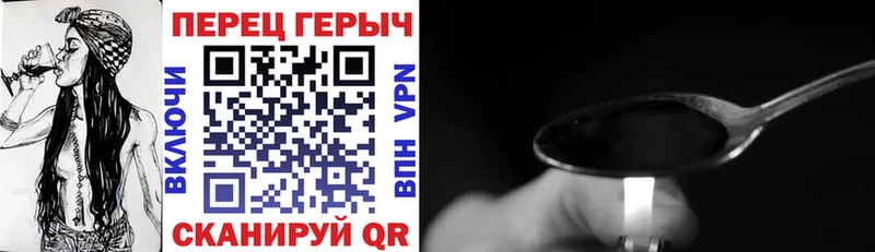 где найти   Анжеро-Судженск  ссылка на мегу онион  Героин гречка 