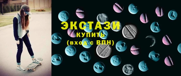 ГАЛЛЮЦИНОГЕННЫЕ ГРИБЫ Алзамай