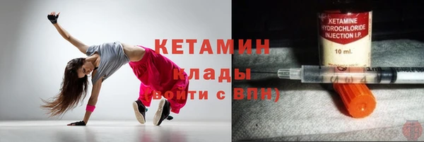 спайс Алексеевка