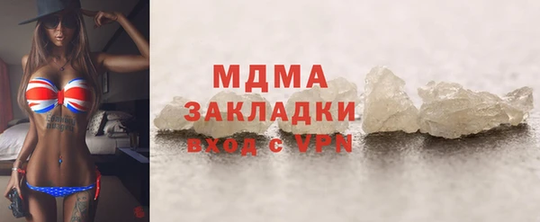спайс Алексеевка