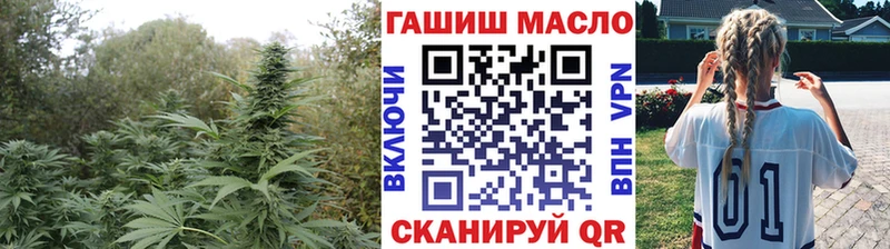Дистиллят ТГК жижа  Анжеро-Судженск 